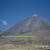 little ararat at summer, Mount Ararat or Agri