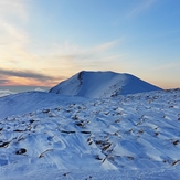 Shirbad peak, Mount Binalud