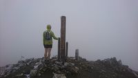 Mount Bunagatake　 Trail Run photo