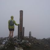 Mount Bunagatake　 Trail Run