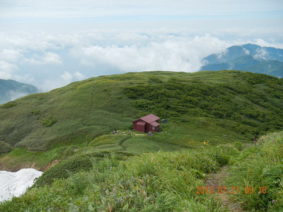 Mount Sannomine weather