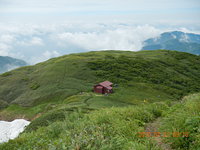 Mount Sannomine photo
