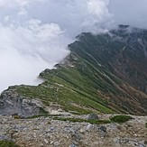 Mount Minamikoma