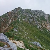 Mount Minamikoma