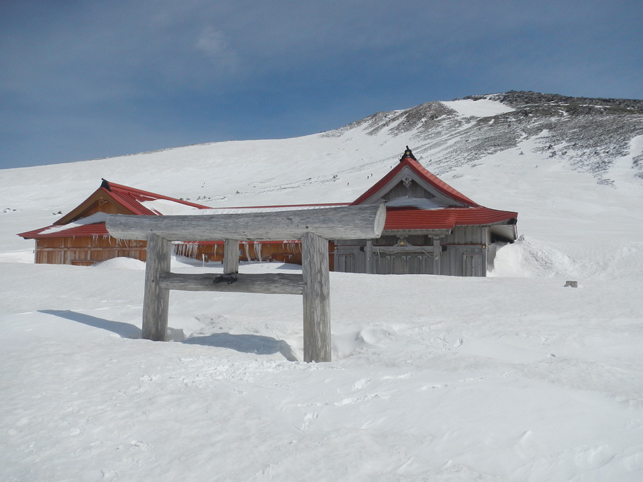 Mount Haku-san