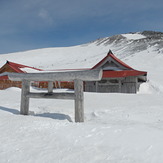 Mount Haku-san