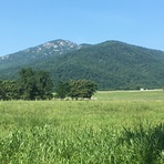 Old Rag Mountain 