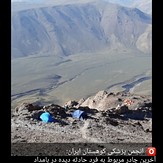 Death of a mountaineer on the northern front of Damavand, Damavand (دماوند)