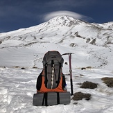 Damavand (دماوند)