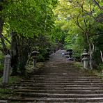 Steps to Atago Shrine, Mount Atago