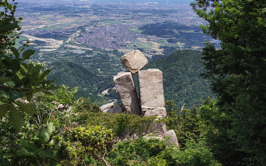 Mt. Gozaisho rocks, Mount Gozaisho