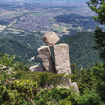 Mt. Gozaisho rocks, Mount Gozaisho