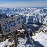 San boran peak and Gahar Lake By Saeed Tayarani, San-Boran