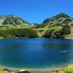 Mt.tate, Tateyama or Tate-yama