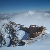 Ronj peak, Dena