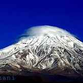 Damavand, Damavand (دماوند)