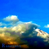 Damavand, Damavand (دماوند)