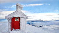 Peak Sinjal, Dinara photo