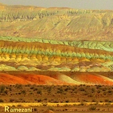 Colourful mountains of tabas, Mount Binalud