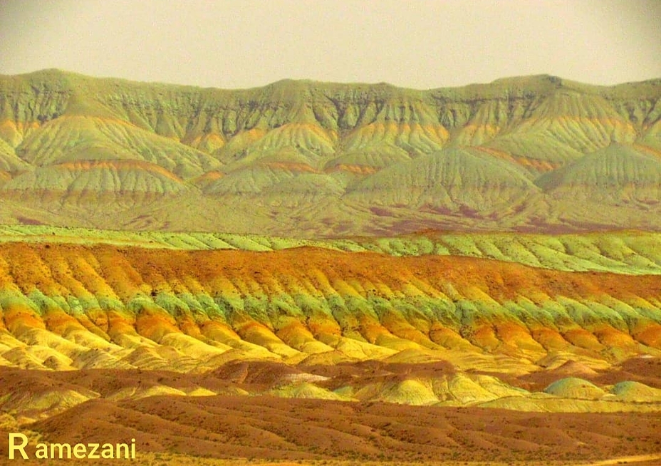 Colourful mountains of tabas, Mount Binalud