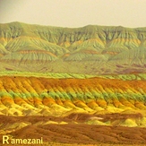 Colourful mountains of tabas, Mount Binalud