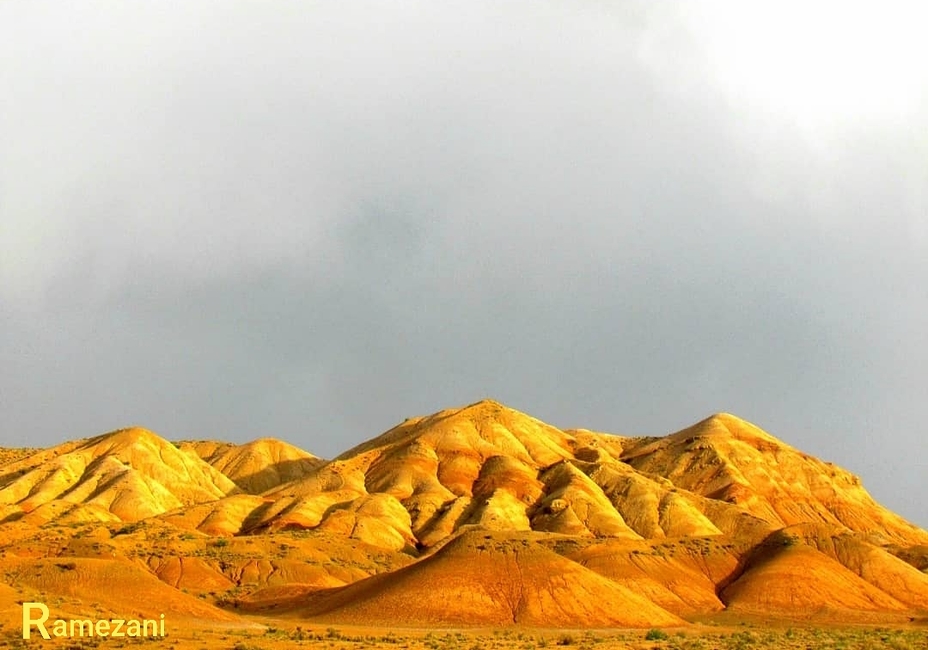 Colourful mountains of tabas, Mount Binalud