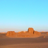 Kerman Shahdad desert, سن بران