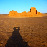 Kerman Shahdad desert, سن بران