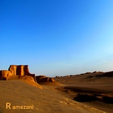 Kerman Shahdad desert, سن بران