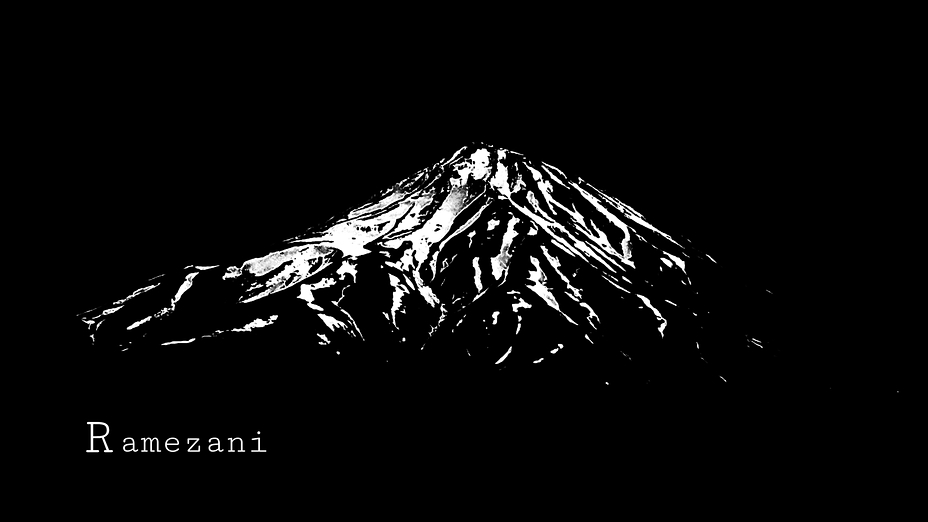 Damavnd, Damavand (دماوند)