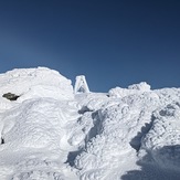 peak view, Mount Tate