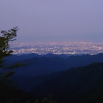 mount To, Mount Tanzawa