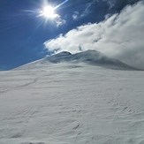 Вершина, Kazbek or Kasbek