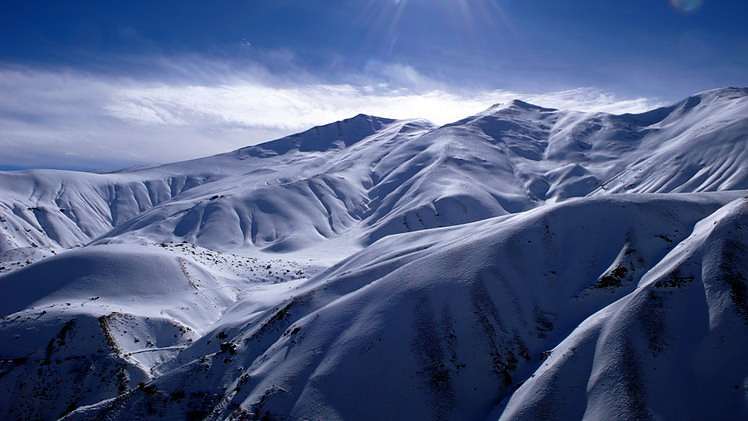 Mountain Kolon Bastak, Kolun Bastak (کلون‌بستک)