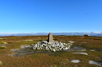 Summit by Julie Gribben, Mullaghcleevaun photo