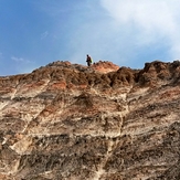 Jashk salty mountain, تفتان‎‎