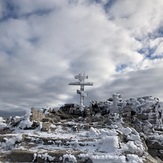 Šiljak, Rtanj, Šiljak Rtanj