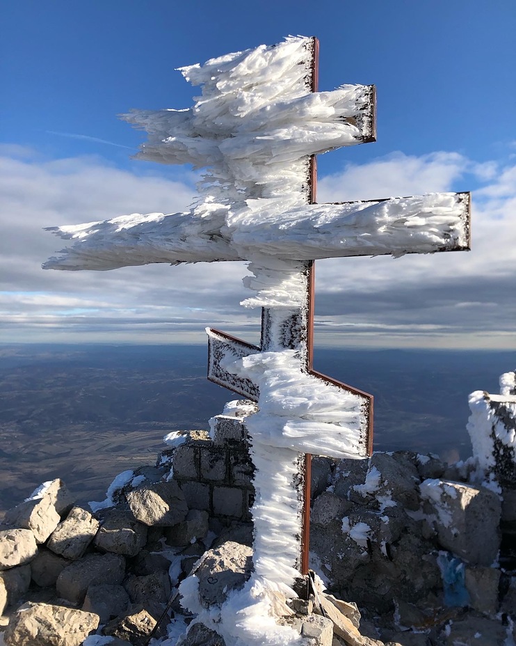 Šiljak, Rtanj, Šiljak Rtanj