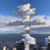 Šiljak, Rtanj, Šiljak Rtanj