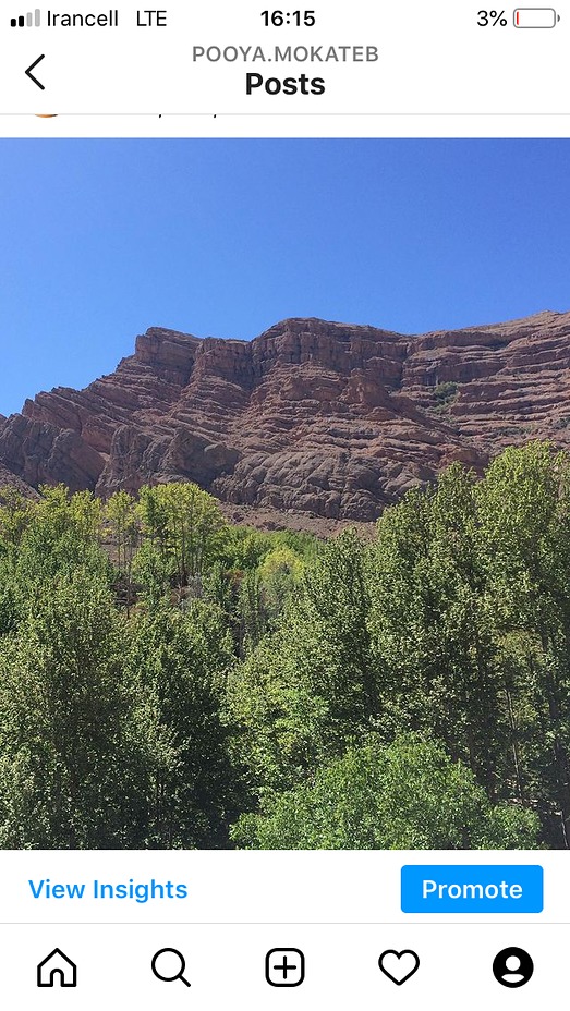 Qalat mountain, Ghalat