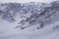 mt.hiuchi2454, Mount Hiuchi photo