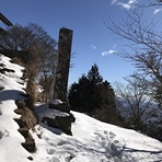 Snow in feb 2022, Mount Ōyama (Kanagawa)