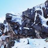 Ice cascade, below the Peña, Cofre de Perote, Veracruz, México.