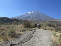 Half Day Trek To MisTI Volcano, Chachani photo