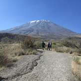 Half Day Trek To MisTI Volcano, Chachani
