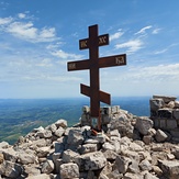 Krst na Rtnju, Šiljak Rtanj