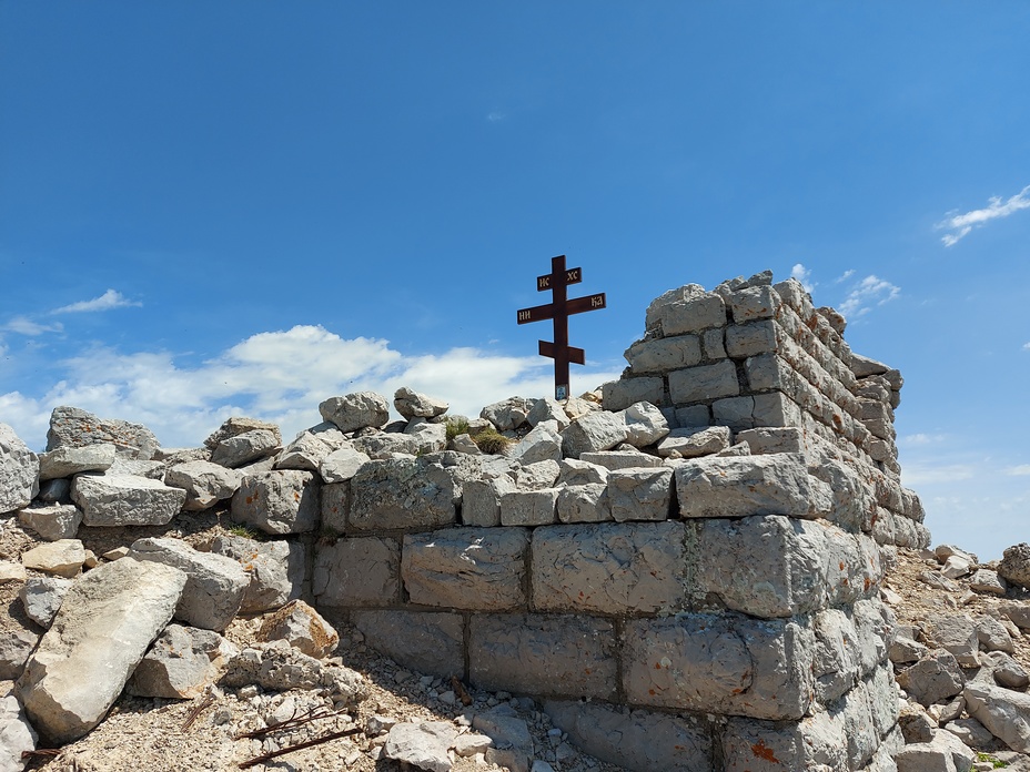 Krst na Rtnju, Šiljak Rtanj