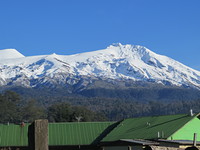 MOCHO CHOSHUENCO, Mocho-Choshuenco photo