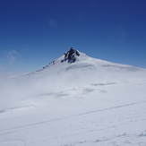 Volcán Choshuenco, Mocho-Choshuenco