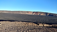 Mokuawe o we o, Mauna Loa photo